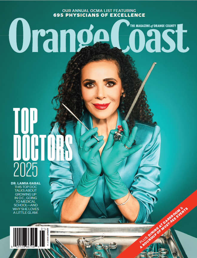 Dr. Lamia Gabal, MD, FPMRS
